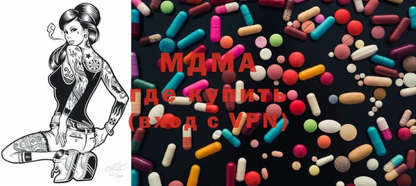 прущая мука Бугульма